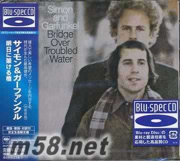 Bridge Over Troubled Water 藍光CD 日本版專輯正面圖片