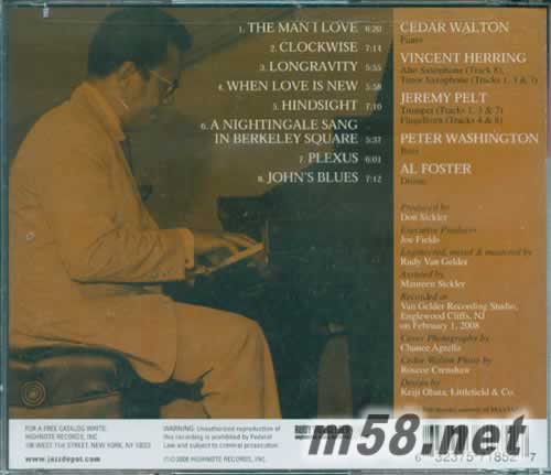 Cedar Walton Seasoned Wood專輯背面圖片