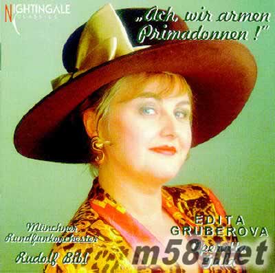 葛貝洛娃:輕歌劇響宴專輯正面圖片