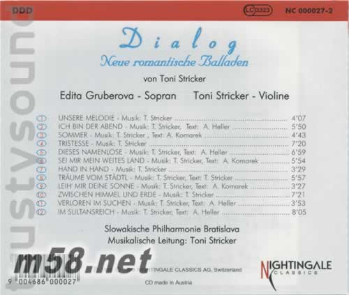 葛貝洛娃與小提琴深情對話專輯背面圖片