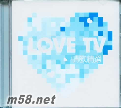 LOVE TV 情歌精選專輯正面圖片