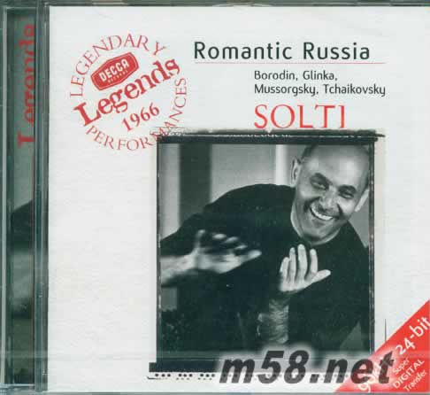 SIR GEORG SOLTI 浪漫俄羅斯專輯正面圖片