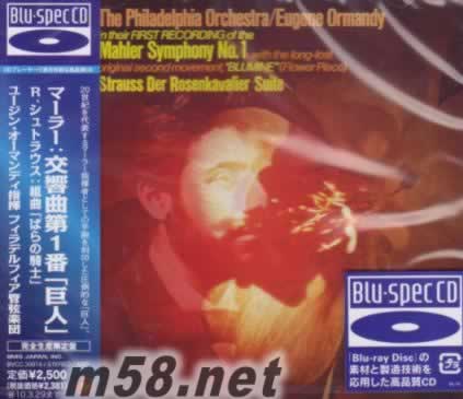 Mahler Symphony No. 1 馬勒 第一號交響曲 藍光CD專輯正面圖片