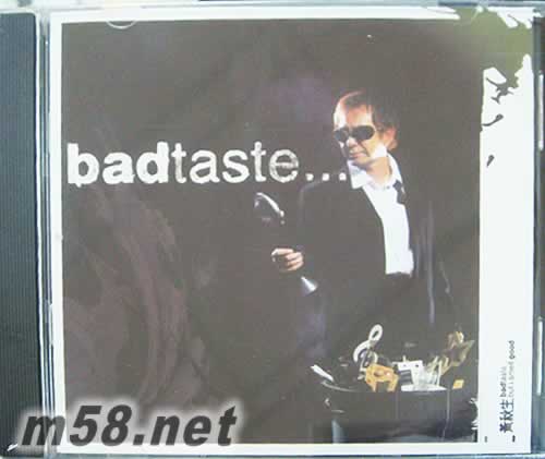 BAD TASTE....專輯正面圖片