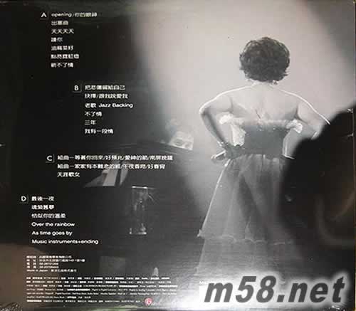 蔡琴 一起走來演唱會 黑膠專輯背面圖片