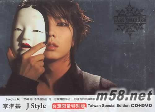 J Style 臺灣限量特別版專輯正面圖片