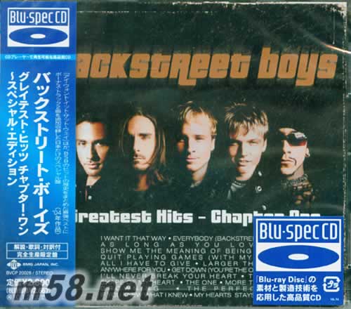 Greatest Hits Chapter One 藍(lán)光CD 日本版專輯正面圖片