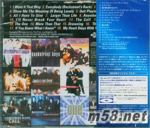 Greatest Hits Chapter One 藍(lán)光CD 日本版專輯背面圖片