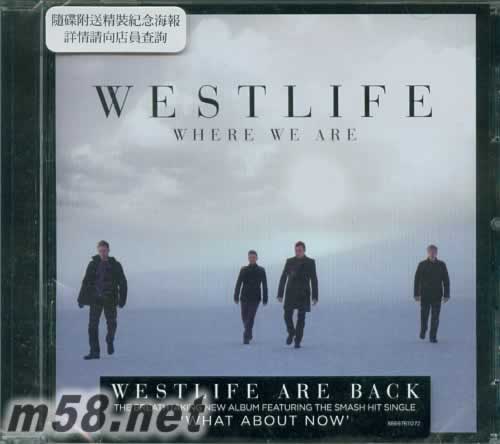 Where We Are 愛(ài)就在這里 CD+海報(bào) 香港版專輯正面圖片