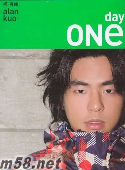 ONE day 臺灣版專輯正面圖片