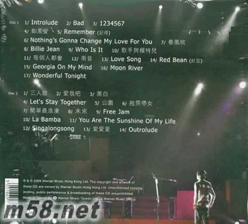Timeless Live in Hong Kong 2009 2CD 臺灣版專輯背面圖片