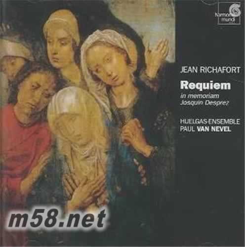 Richafort: Requiem in memoriam Josquin Desprez 安魂曲專輯正面圖片