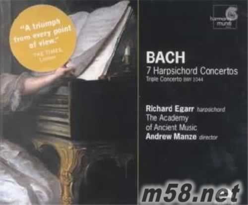 Bach: 7 Harpsichord Concertos專輯正面圖片