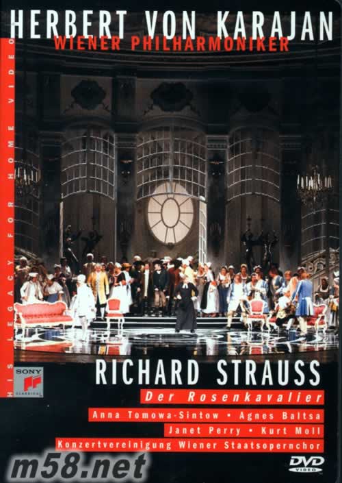 理查史特勞斯:薔薇騎 / 卡拉揚專輯正面圖片