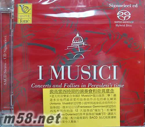 裴高雷西時期的演奏會和奇異意念 SACD專輯正面圖片