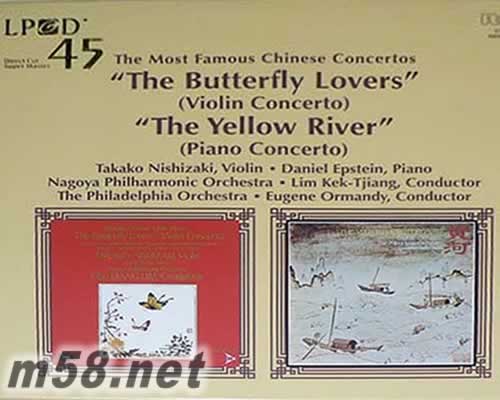 THE BUTTERFLY LOVERS THE YELLOW RIVER 黃河 梁祝 LPCD45專輯正面圖片