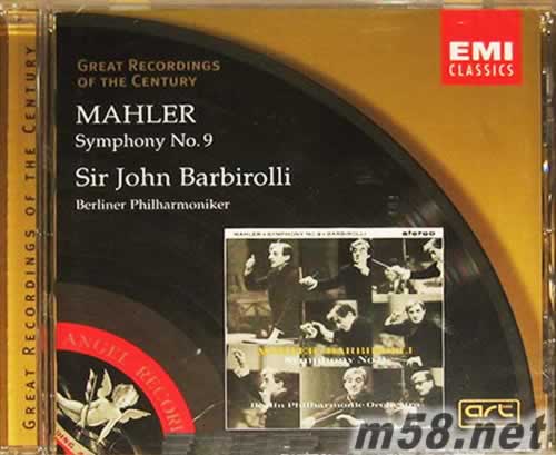 馬勒 第9交響曲專輯正面圖片