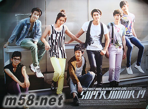 Super Girl CD+DVD+寫真歌詞本+海報 香港B版海報