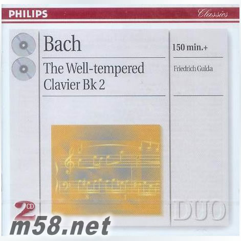 巴赫平均率第2集 古爾達 (雙碟 PHILIPS系列老版)專輯背面圖片