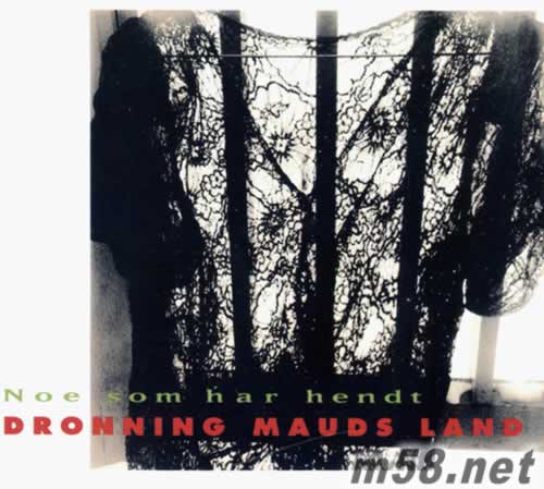 多蘿琳美聲二人組 走過歲月 Dronning Mauds Land專輯正面圖片