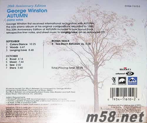 AUTUMN 20周年紀念版 秋天鋼琴獨奏 美版專輯背面圖片