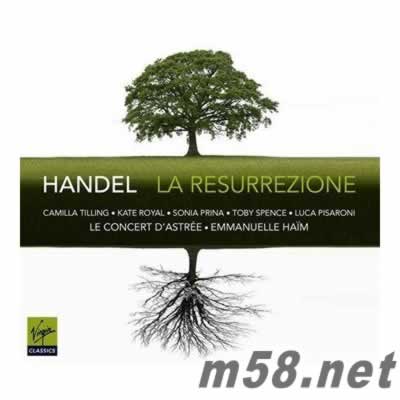 韓德爾:神劇(耶穌復活記)la resurrezione專輯正面圖片