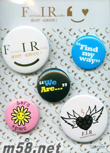 讓我們一起微笑吧 首批限贈微笑徵章5枚微笑徽章