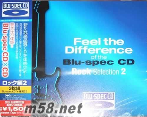 FEEL THE DIFFERENCE 藍光CD 日本版專輯正面圖片