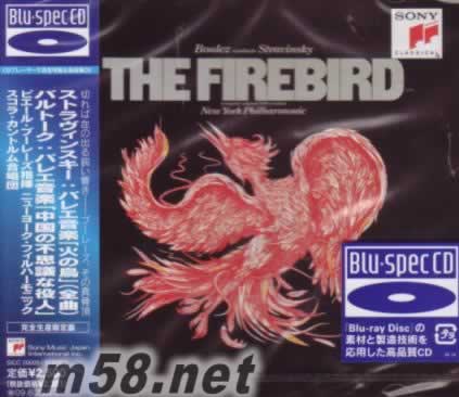斯特拉文斯基 火鳥 藍光CD 日本版專輯正面圖片