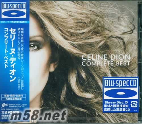 Complete Best 藍(lán)光CD 日本版專輯正面圖片