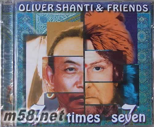 7乘7專輯正面圖片