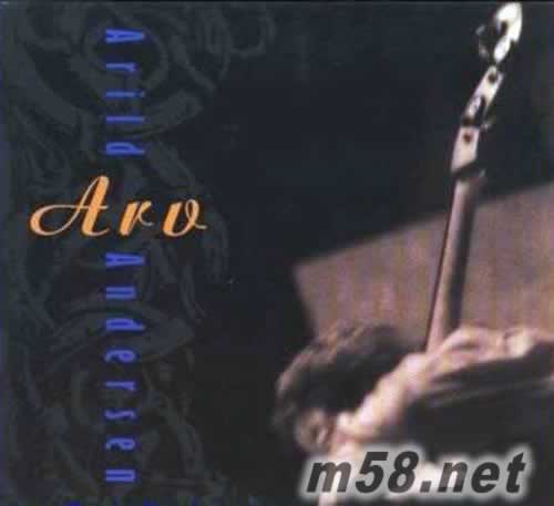 Arild Andersen 亞里德.安德森 魔幻世界專輯正面圖片