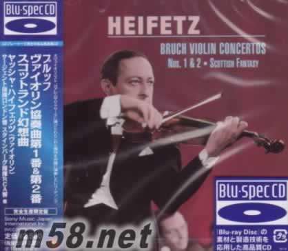 布魯赫小協 蘇格拉幻想曲 藍光CD專輯正面圖片