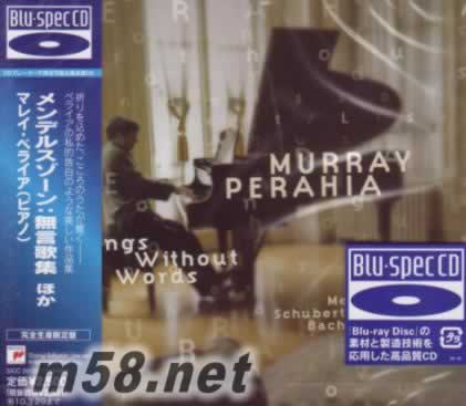 門德爾松 無歌詞 藍光CD 日本版專輯正面圖片