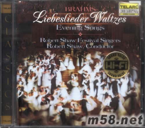 布拉姆斯-華爾茲 Liebeslieder-walzer專輯正面圖片