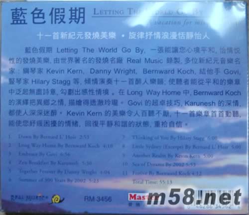 藍色假期LETTING THE WORLD GO BY 新世紀純音樂專輯背面圖片