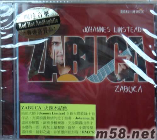 火辣木吉它 ZABUCA專輯正面圖片