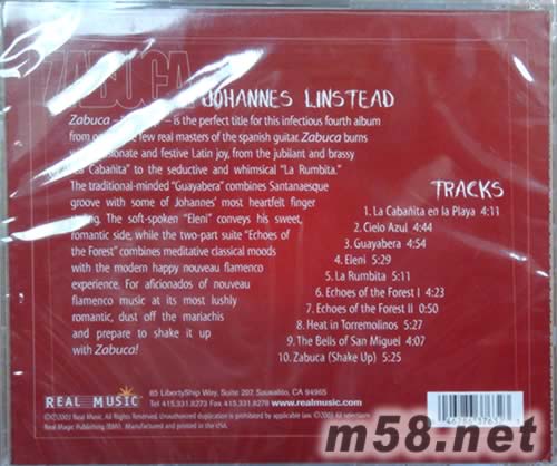 火辣木吉它 ZABUCA專輯背面圖片