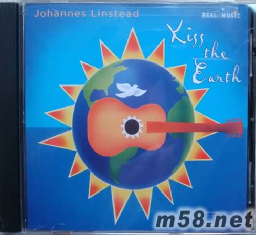 親吻地球 Kiss The Earth(法蘭明高吉它)新世紀純音樂專輯正面圖片