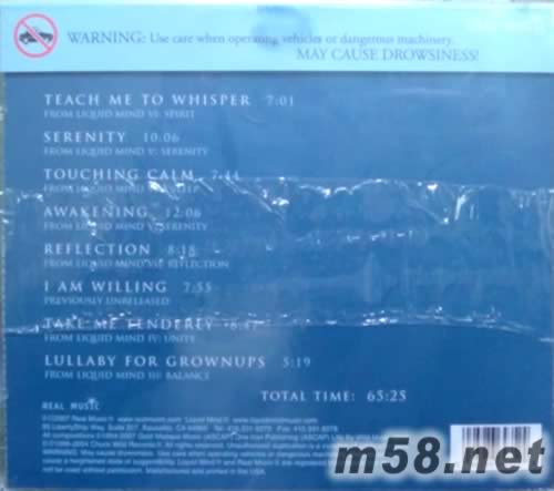 Relax A Liquid Mind Experience身心靈音樂(lè)精選集 新世紀(jì)純音樂(lè)專輯背面圖片