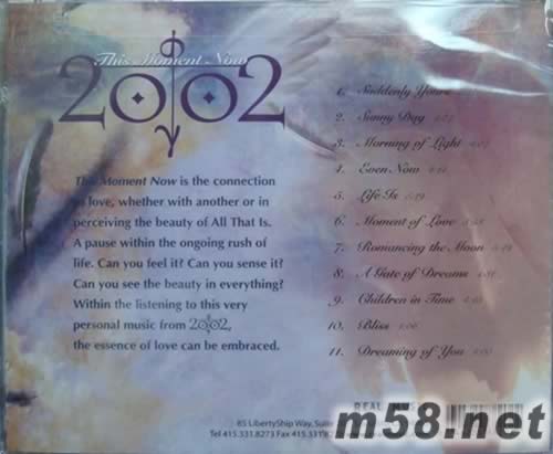 此時此刻THIS MOMENT NOW專輯背面圖片