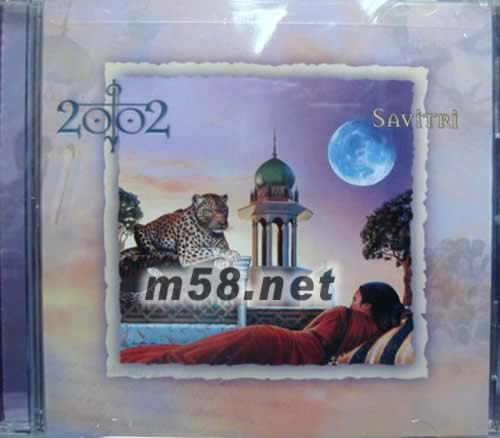 SAVITRI專輯正面圖片