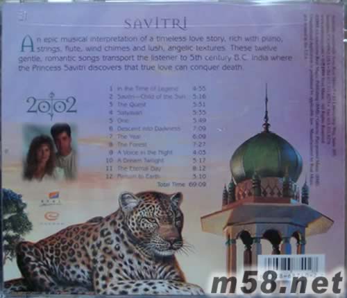 SAVITRI專輯背面圖片