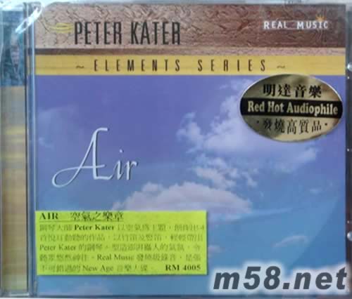 AIR 空氣之樂章專輯正面圖片