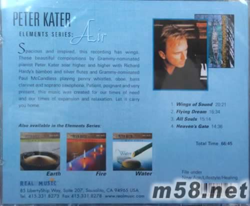 AIR 空氣之樂章專輯背面圖片