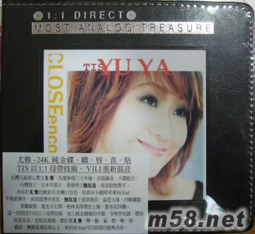 尤雅 TIS YU YA CLOSENCOUNTER 24k 金碟專輯正面圖片