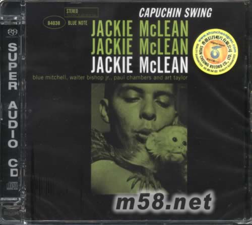 CAPUCHIN SWING 爵士薩克斯大師 SACD專輯正面圖片