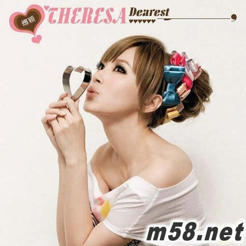 Dearest (首批限量豪華B版)專輯正面圖片