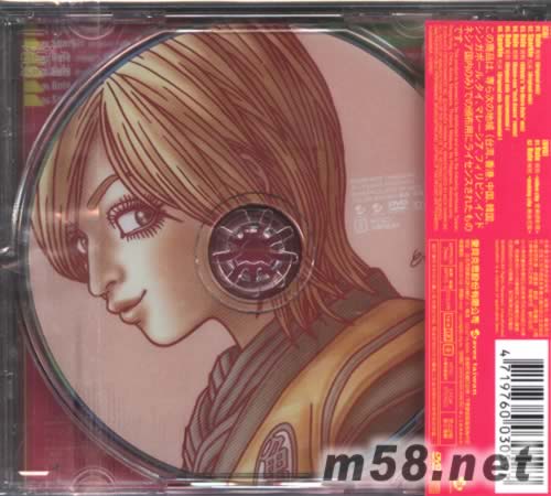 Rule/Sparkle(臺灣初回限定版) CD+DVD專輯背面圖片