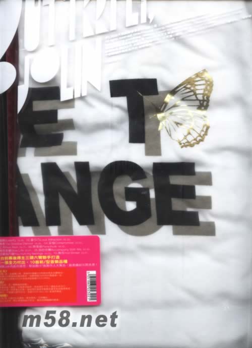 花蝴蝶 閃爍芭蕾重量限定 唱片行版專輯背面圖片